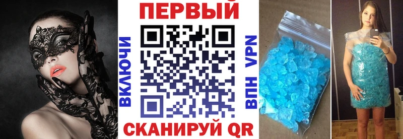 где можно купить наркотик  Гаврилов-Ям  Amphetamine 98% 