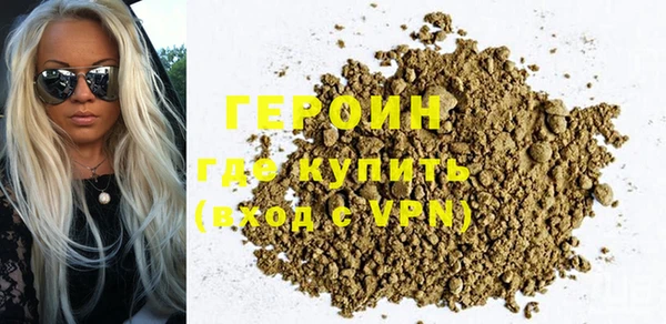 прущие грибы Баксан