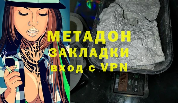 прущие грибы Баксан