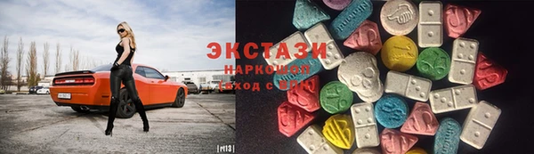 мдпв Балабаново