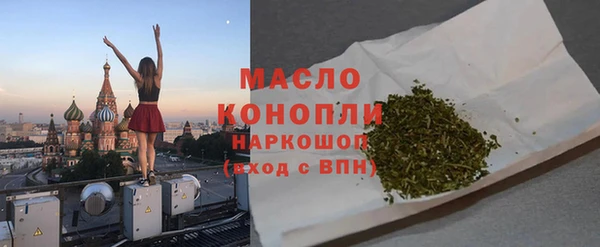 прущие грибы Баксан