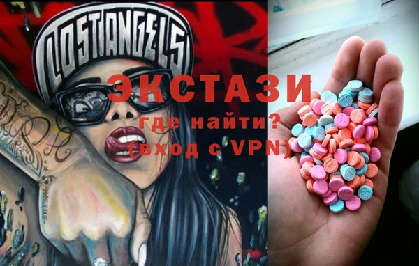 мдпв Балабаново