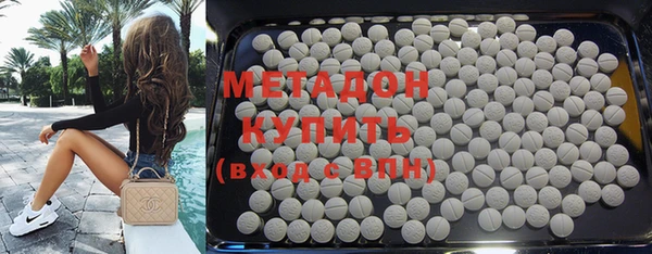 мдпв Балабаново
