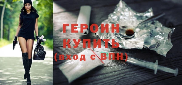 прущие грибы Баксан