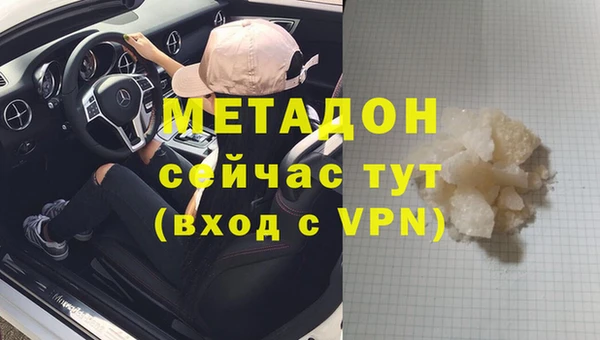 мдпв Балабаново