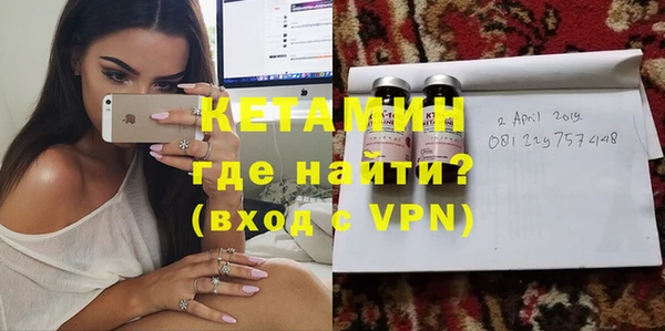 прущие грибы Баксан